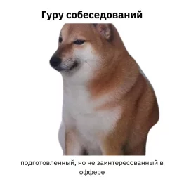 dffdeee
